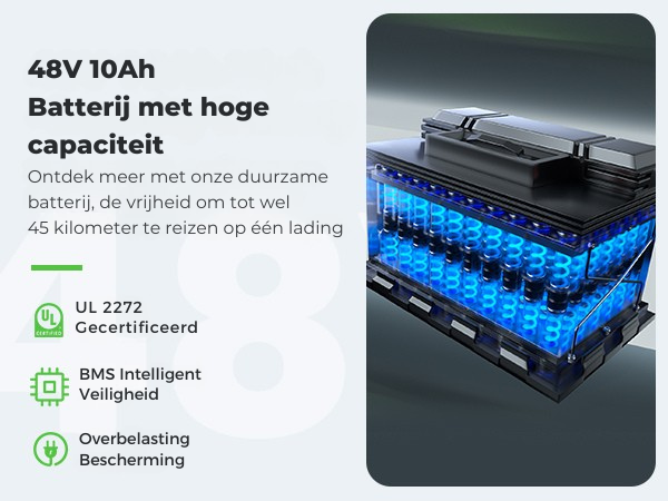 Wider and More Robust Deck